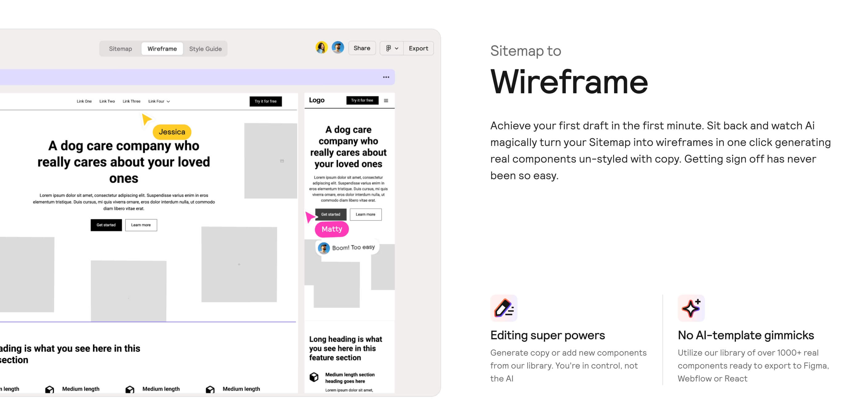 Relume是什么软件