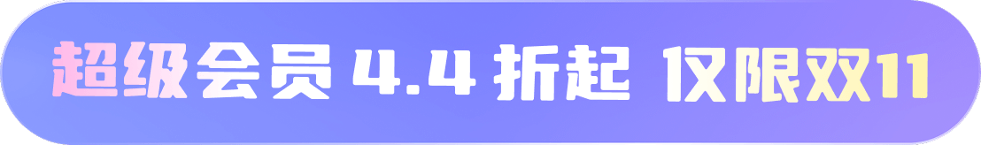 desc
