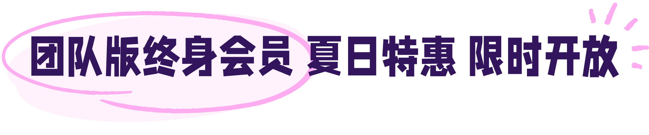 org