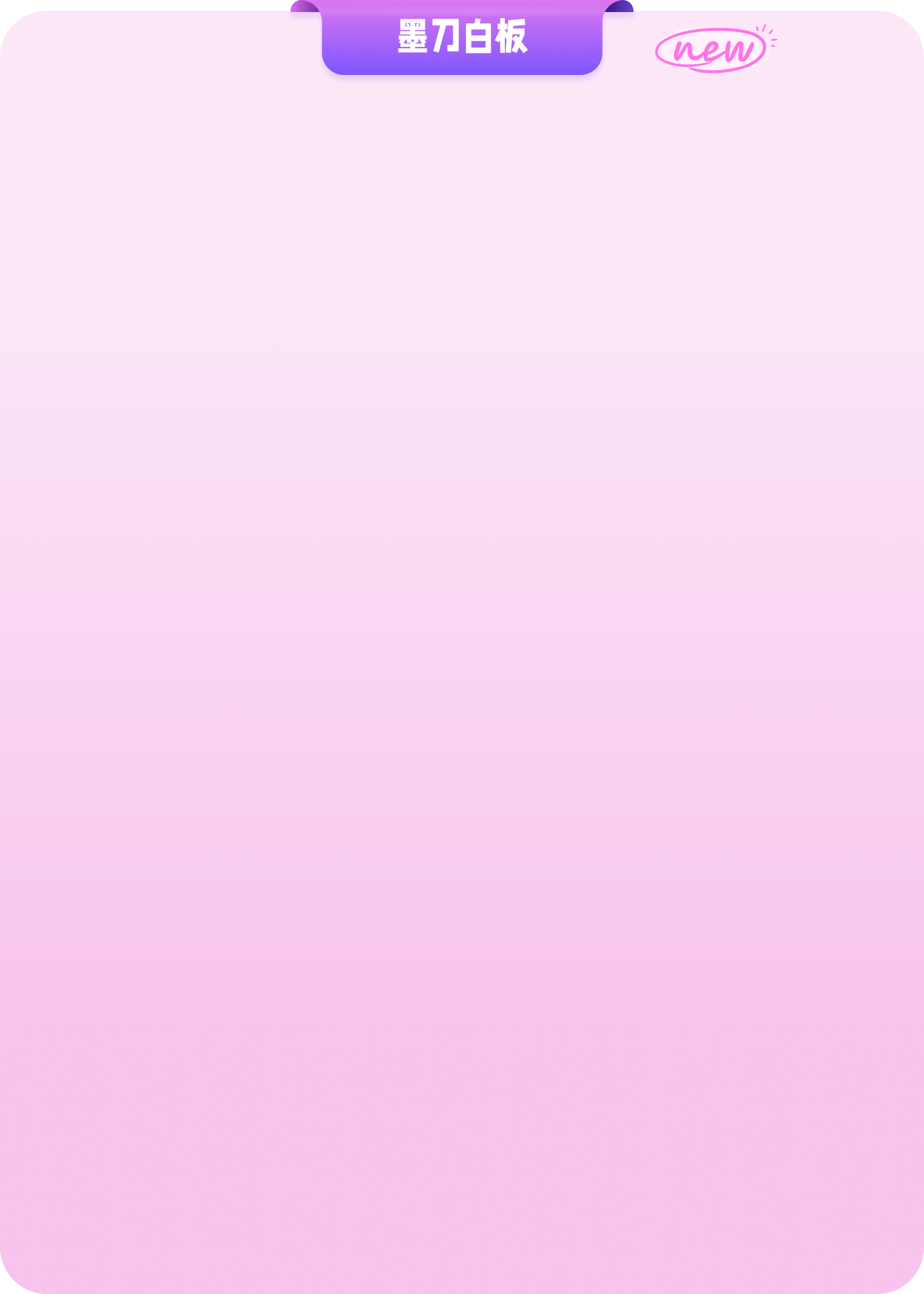 card-bg