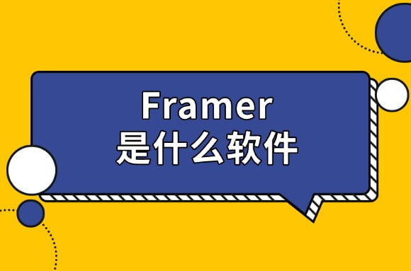 文章封面